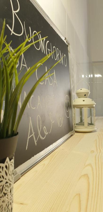 Casa Vacanze Ale&Va Alezio Ngoại thất bức ảnh